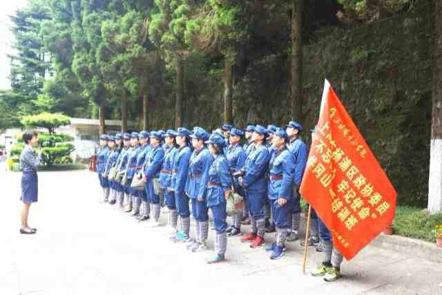 区政协于井冈山举办委员专题培训班