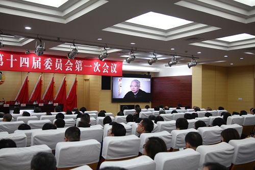 区十四届政协委员观看纪律警示教育片《警钟》