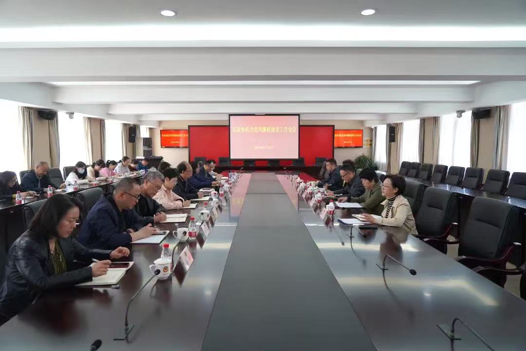 微信图片_20250415091330.jpg
